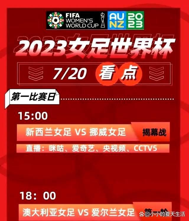 同时，通过不懈的努力，所有人头马合作葡萄园都开始推行可持续农业，其中的50%已经获得了高环保价值认证，提前2年完成初设目标